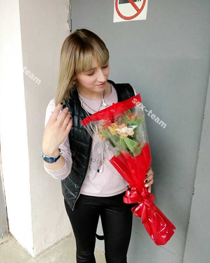 Олеся